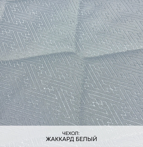 Матрас «EXCLUSIVE ПРЕСТИЖ» («ЭКСКЛЮЗИВ ПРЕСТИЖ») — купить в Владивостоке 